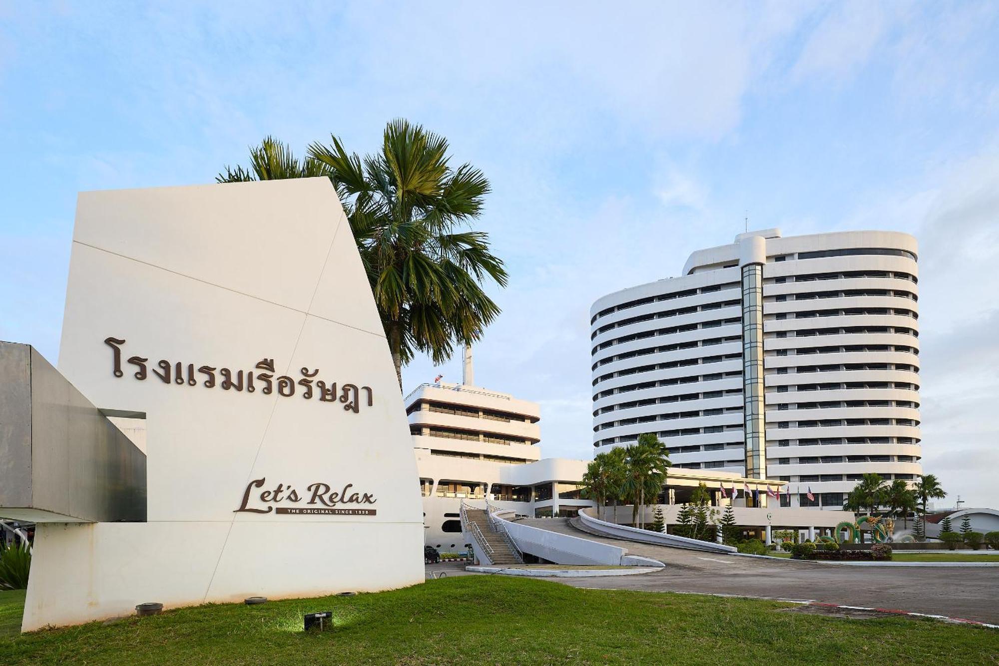 Rua Rasada Hotel - The Ideal Venue For Meetings & Events Trang Dış mekan fotoğraf